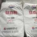 Lomon Billians Rutile Titanium Dioxide R996 White Powder